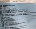 网易严选宠物零食猫零食狗零食营养湿粮包奶里奶气肉粒包 羊奶鸡肉味70g*5 实拍图