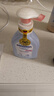 哈罗闪（sanosan）婴幼儿润肤乳200ml【0-12岁】身体乳宝宝润肤霜温和清爽保湿 实拍图