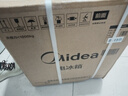 美的（Midea）奶酪小方46L单门冰箱复古易嵌冷藏一级能效中小型家用宿舍家居租房家电  BC-46MR【价保618】 实拍图