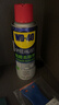 WD-40强力除胶剂汽车清洁家用去胶清洗剂玻璃不干胶双面粘去除瓷砖地板 实拍图