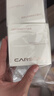 卡姿兰（Carslan）云朵气垫P01(1正1替)13g*2 遮瑕持久不脱妆粉底液BB霜缎光 生日礼 实拍图
