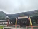 2026年北京市属公园游览年票北京市公园年票 实体票（需要电子版照片） 实拍图