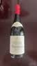 Member's Mark 法国进口 勃艮第黑皮诺红葡萄酒 750ml 750mL 实拍图