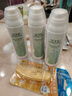 佰草集新玉润 保湿洁面泡 150ml 实拍图