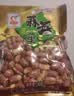 马林（malin） 130g五香南乳蒜香烤香味麻辣核桃味花生新货下酒花生米多味可选 130gX5袋（留言客服备注口味） 实拍图