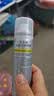 RE:CIPE玥之秘水晶防晒喷雾180+50ml 防水防汗防晒套装SPF50+七夕礼物 实拍图