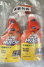 威猛先生（Mr Muscle） 油污清洁剂 650g+650g替换装 柠檬香 厨房重油污净 强力去油污  实拍图