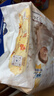 MOONY尤妮佳皇家佑肌尝鲜装新生儿纸尿裤S24片(4-8kg)柔软尿不湿 实拍图