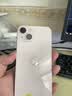 Apple 苹果13 iPhone 13 移动联通电信苹果5G 二手手机 国行 二手苹果手机国行补贴 粉色 256G 白条6期免息0首付 实拍图