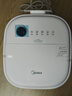 美的（Midea）泡脚桶按摩足浴盆加热保暖自动按摩暖脚洗脚盆杀菌泡脚盆恒温生日礼物520送男女朋友实用ZL305Max 实拍图