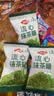 金冠 流心椰子糖 500g 抹茶味 奶糖 硬糖 结婚喜糖 招待糖果 休闲零食 实拍图