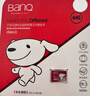 banq 128GB TF（MicroSD）存储卡 A1 U3 V30 4K 适用于小米监控摄像头&行车记录仪专用内存卡 高速耐用 实拍图