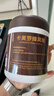 舒可曼卡美罗蜂窝糖130g 焦糖块咖啡伴侣糖包蜂巢方糖包冲调咖啡糖专用 实拍图