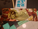 梦龙【王嘉尔推荐】和路雪 太妃榛子味冰淇淋 雪糕 冰激凌65g*4支 实拍图