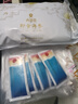 同仁堂大连即食海参辽参500g8-12只开袋即食独立包装海鲜生鲜非礼箱尝鲜 实拍图