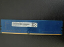 金士顿（Kingston）8GB DDR4 3200 台式机内存条（宽窄版本随机发货） 实拍图