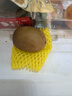 佳沛（zespri）新西兰  阳光金奇异果6粒装 单果约88-103g 猕猴桃水果礼盒 实拍图