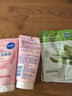 妮维雅（NIVEA）晶纯焕亮氨基酸泡沫洁面乳补水保湿爽肤提亮护肤温和清洁水油平衡 【光采焕亮】妮维雅晶纯焕亮泡沫洁面乳150g*2支 实拍图