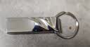 台电（TECLAST）32GB USB2.0 U盘 金属招标投标办公车载U盘 迷你型便携防水电脑大容量高速读写优盘 实拍图