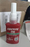 乐泰/loctite 290 螺丝胶 螺纹锁固强力胶 中高强度低粘度渗透级厌氧强力胶 绿色胶水 50ml/支 实拍图