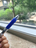 斑马牌（ZEBRA）【热门商品】JJ15按动蓝色中性笔0.5mm签字笔商务水笔学考试刷题笔高颜值学习办公文具套装3支 实拍图