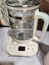 美的（Midea）【价保618】1.8L大容量养生壶 全自动24h预约烧水壶12h智能恒温电热水壶花茶壶煮茶器YSNC1806 实拍图