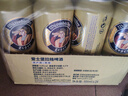 爱士堡拉格啤酒500ml*24听 德国进口精酿啤酒 整箱装 京东自营五一热卖 实拍图