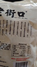 老街口红糖麻花1斤/袋家庭装独立小包装天津特色小麻花中式糕点零食 实拍图