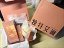 独特艾琳（Dear lrean）浪漫心动香氛礼盒护理套装沐浴露身体乳生日礼物节日送朋友闺蜜 实拍图