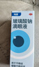 【原研进口】海露玻璃酸钠滴眼液 人工泪液 眼药水疲劳眼干眼涩视力模糊 冲刷炎症因子 干涩流泪0.1%*10ml 实拍图