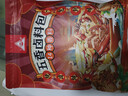 川珍五香卤料包15g*10小包炖肉料炖牛羊肉香料家用酱牛肉卤肉调料包 实拍图