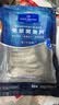1号会员店（One's Member）免浆黑鱼片600g (200g*3) 生鱼片酸菜水煮鱼火锅海鲜水产生鲜鱼类 实拍图