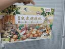 佑晨光纸皮核桃薄皮核桃2024新货新疆阿克苏手剥烤熟奶香草本 1000g 纸皮烤核桃礼盒 实拍图
