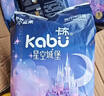 卡布星空城堡系列轻薄透气防漏大吸量拉拉裤婴儿尿不湿新生儿 【试用装】纸尿裤S码5片(4-8KG) 实拍图