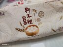 狗不理（GBL） 手工酱肉包 560g 16个 包子面点 速冻早餐早点春节也送货 实拍图