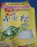 寸金（INCH-GOLD）乌龟粮龟粮乌龟饲料巴西龟猪鼻龟食水龟养龟专用饲料陆虾干通用 500g大颗粒*3包 实拍图