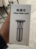 潜水艇（Submarine）不锈钢断层地漏专用防臭芯加长U型深水封防臭芯适用深度大于11cm 实拍图