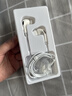 倍思C18入耳式有线耳机type-c苹果iPhone17华为mate70p80OPPO手机笔记本电脑游戏线控带麦礼物 实拍图