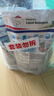 威露士清可新洗衣液柠檬12.18斤(2L+1L+袋500mlx6+内衣净90ml)新旧随机 实拍图