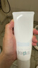 芙丽芳丝（Freeplus）洁面洗面奶霜氨基酸敏感肌男女士通用深层清洁保湿100g 实拍图
