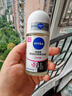 妮维雅（NIVEA）抑汗香体止汗露腋下干爽滚珠黑白出众爽身走珠液50ml 520送女朋友 实拍图