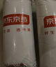京东京造 大白枕 100%健康原生纤维A类抗菌枕头枕芯可水洗双人枕 一对装 实拍图