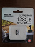 金士顿（Kingston）128GB 读速95MB/s U1 A1 switch内存卡 行车记录仪&家庭监控摄像专用 TF（MicroSD）存储卡 实拍图