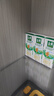 伊利【新鲜日期】金典双限定娟姗纯牛奶锡林郭勒牧场250ml*12 3-4月 实拍图