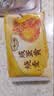 一旬一味咸蛋黄&梅干菜烧麦420g*2袋 糯米烧卖 家庭儿童早餐速食半成品 实拍图