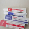 白云山烟酰胺凝胶30g+ 复方熊果苷乳膏30g医用提亮肤色改善肌肤暗沉毛孔闭口粉刺修复祛痘印 实拍图