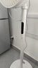 美的（Midea）【幸运草安睡1S】一级能效直流变频声控电风扇家用遥控卧室静音落地扇台式桌面抗菌大风力转页扇 实拍图