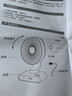 先锋小风扇桌面风扇USB可蓄电风扇空气循环扇家用风扇小型轻音节能对流摇头扇办公室学生小型电扇D17 实拍图