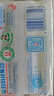 立白天然椰油小苏打增白皂肥皂 200g*12块 去黄去渍肥皂柔软铃兰香 实拍图