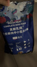 LEGENDSANDY蓝氏狗粮真鲜乳鸽中小型犬泰迪比熊生骨肉冻干鲜肉犬粮1.5kg3斤 实拍图